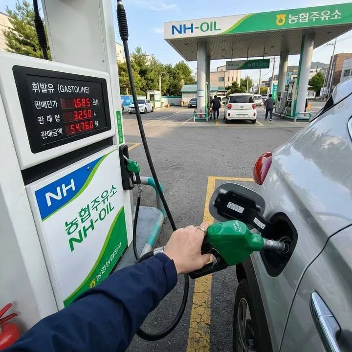 농협 주유소 가격 일반 주유소 비교