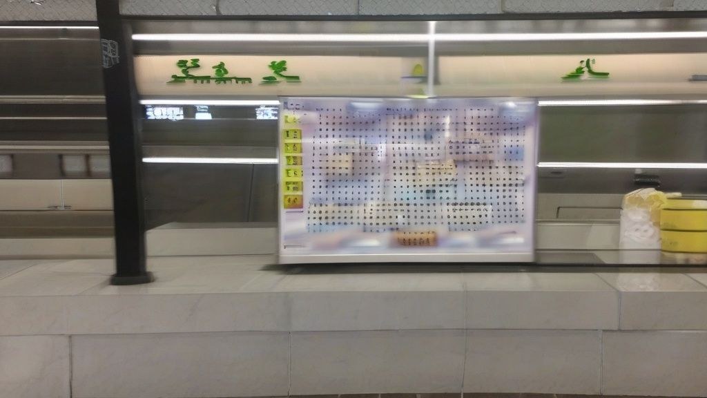 점심시간 IT 꿀팁: 스마트폰 200% 활용법 (초보자도 ok)